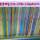 새로남서점 이미지