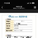 wedding - 라무흐스냅 아이폰스냅 예약완료
