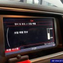 세종 WS&CAR 이미지