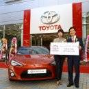 와이엠서비스대구 이미지