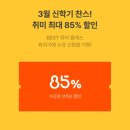 101 이미지