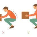 포워드휘트니스 이미지