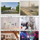 블랙스트링(비대면) 이미지