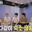 옥돌PC방 이미지