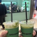 이마트24 R하남푸르지오 | [경기도] 하남 스타필드 ‘슈퍼말차’ 말차 라떼 후기