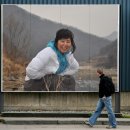 광일목욕탕 Daum카페