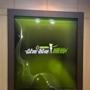 호암한방병원 이미지