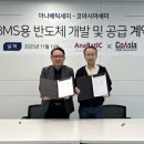 디자인세미한