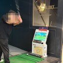 더스윙블랙골프연습장 | 하남골프연습장 하남미사더블랙골프연습장 다녀본 후기