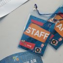 (주)사랑나눔 이미지