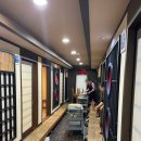 해울회전복 | 울산 삼산 횟집 룸식당 해울회센터에서 퇴직 파티