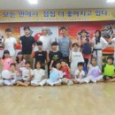 신동아체육관 이미지