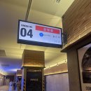 서래안경 | 아바타3 4DX 후기｜광교 CGV 좌석 추천 &amp; 갤러리아 주차 솔직 후기