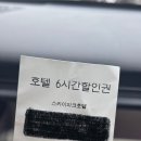 더팜 | 서울 동대문 재방문 맛집 추천 더팜바베큐 후기