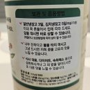 창화당유통 | 안양 일상 브이로그 | 카페·테니스·소복이와의 주간일기