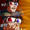 스마트호 - 중구 축항대로 78 | 스마트호