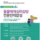 서울여성직업능력개발원 이미지