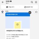 종합소득세 모두채움으로 초보 프리랜서도 쉽게 신청가능하다는데? 직접 해본 후기