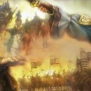 우후죽순(유) 이미지