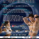 상아헬스 이미지