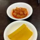 왕금성(이수역점) 이미지