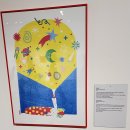 도형심리 기록책만들기 | 아이처럼 BE CHILD 성남큐브미술관 아이와 가기 좋은 전시 추천 도슨트 후기