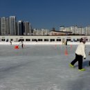 도솔광장 야외공연장 | 겨울방학 천안 아이와 가볼만한곳 : 천안 도솔공원 야외 스케이트장