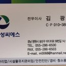 아이티로드컴퓨터학원