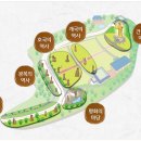 싸이버공원 이미지