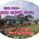 양지-2814 이미지