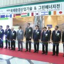 (주)뉴엔텍 이미지