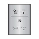 J0206 이미지