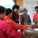 한마음한우