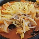 예담반점