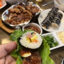 오원집우아점 네이버블로그