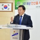 도시환경산업 이미지