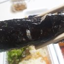 양팀장 김밥 이미지