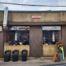 구수옥설렁탕 앞 횡단보도 이미지