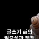 에이치엘미디어 | 부산 마케팅고 홈페이지 업체 학원 방법