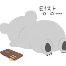 무브요가 네이버블로그
