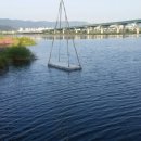 이플태양광발전소 이미지