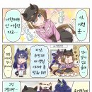슈발 이미지