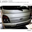 Y.K 전자 이미지