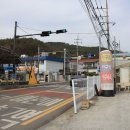 명석찜 이미지