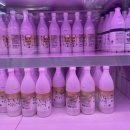 구룡포농협 하나로마트