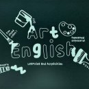 아동미술지도사 자격증과정 이미지