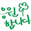 리얼짐 이미지