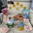 홈플러스(주) 대구수성점 | 홈플러스 대구수성점 가전 LG전자 구독 고객을 위한 똑똑한 제안