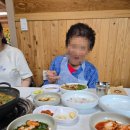 금계리가든