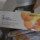 베스트내과의원 | 건강검진후기_삼성베스트내과의원